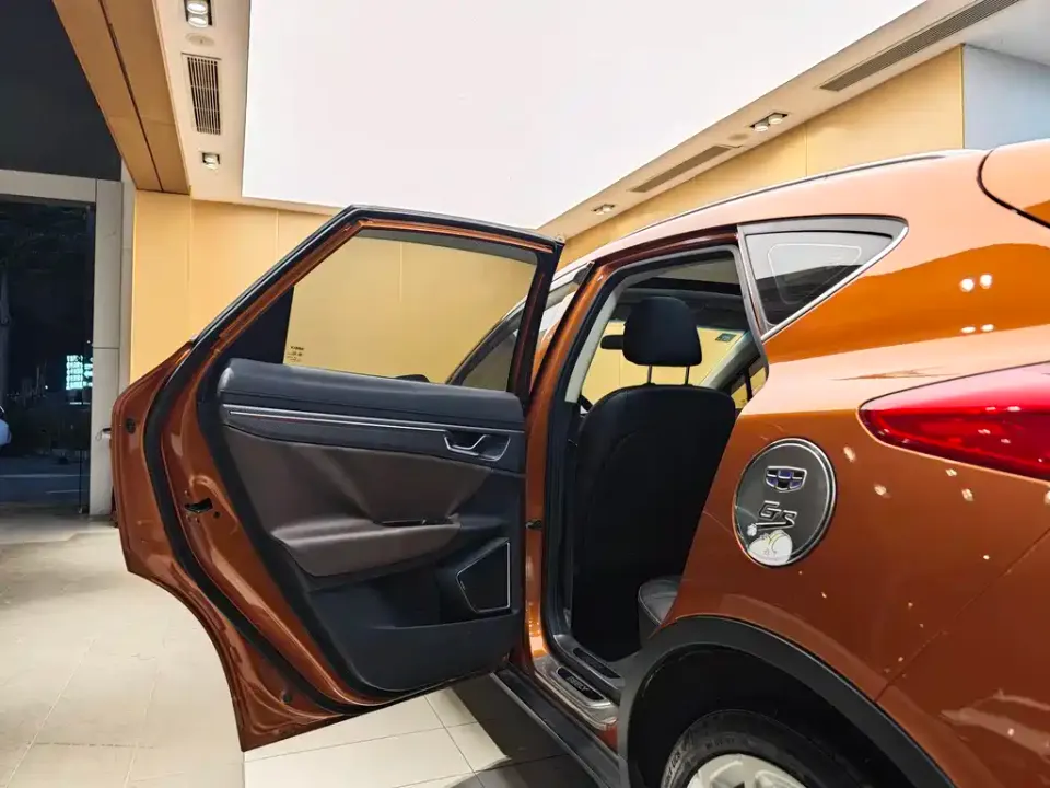 Geely Emgrand GS