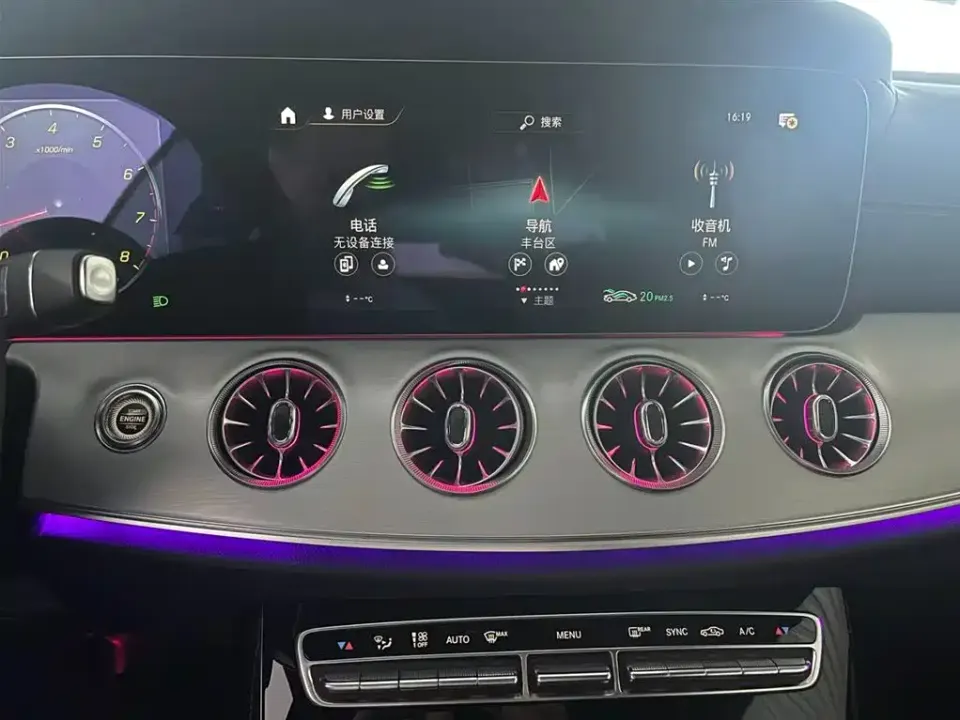 Mercedes-Benz E-Class (Import)