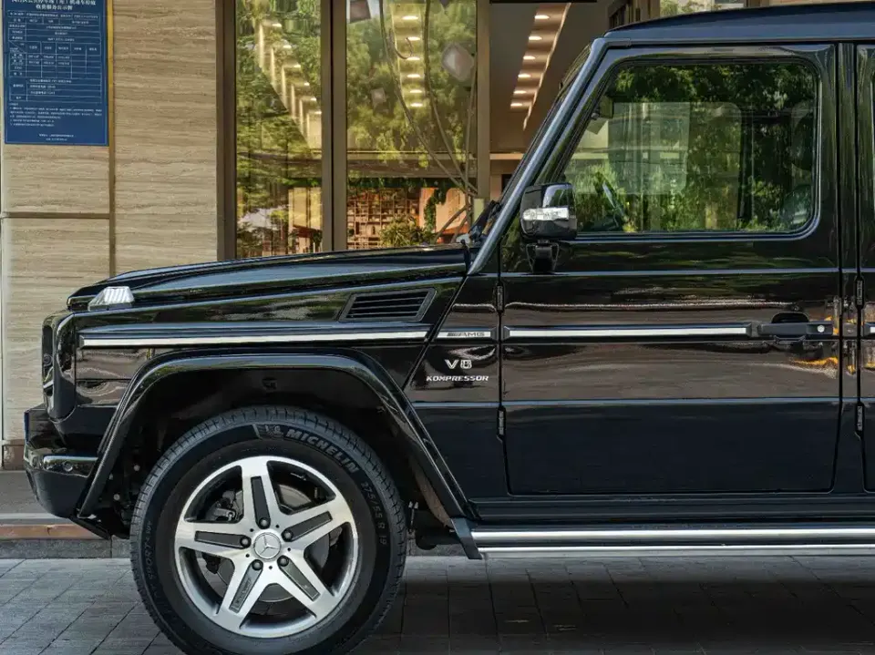 Mercedes-Benz G-Class AMG