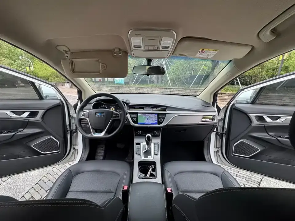 Geely Emgrand GS