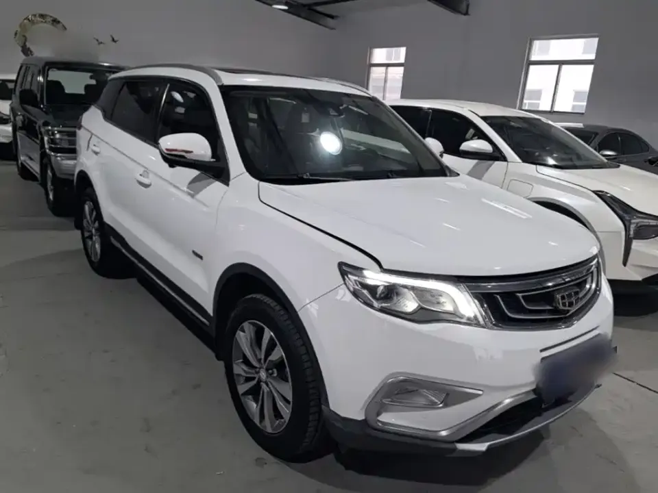 Geely Boyue