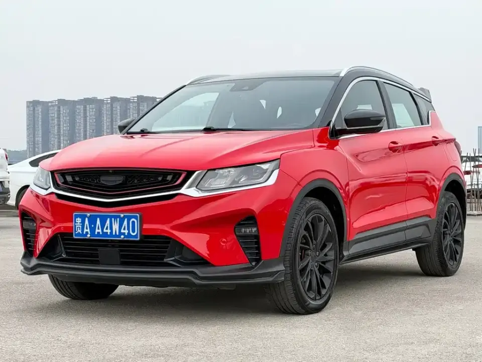 Geely Binyue