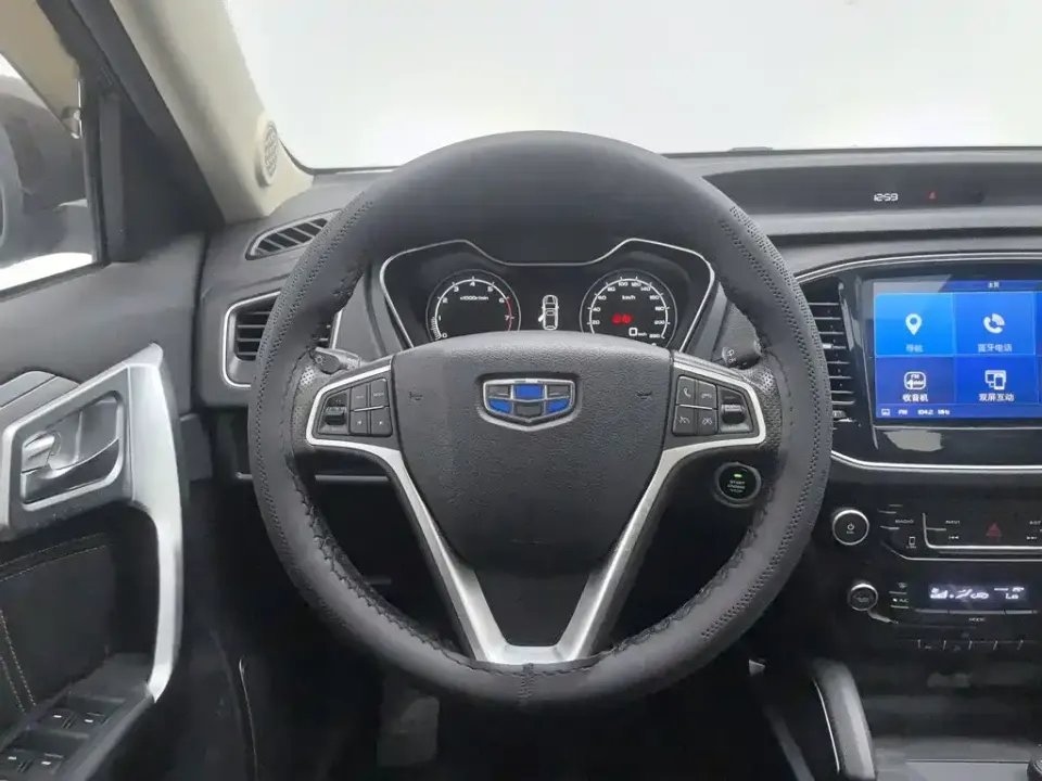 Geely Vision X6