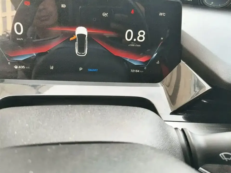 Oshan Oushang Z6