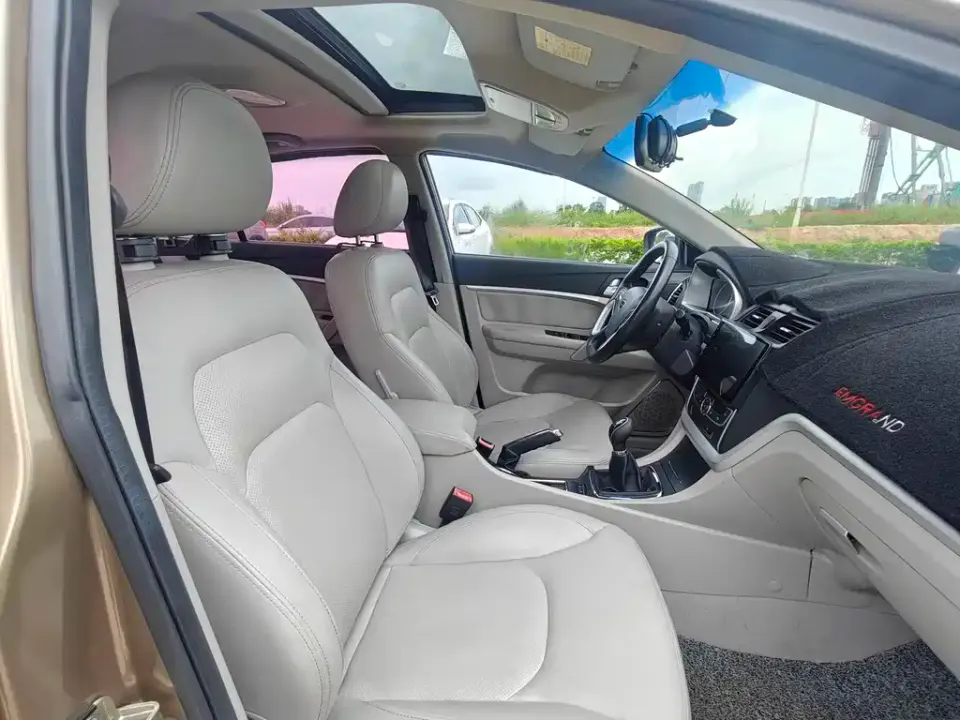 Geely Emgrand
