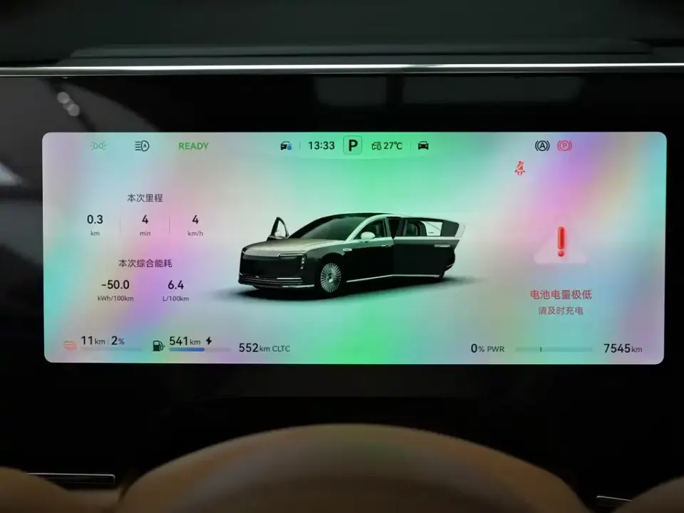 Zunjie Zunjie S800