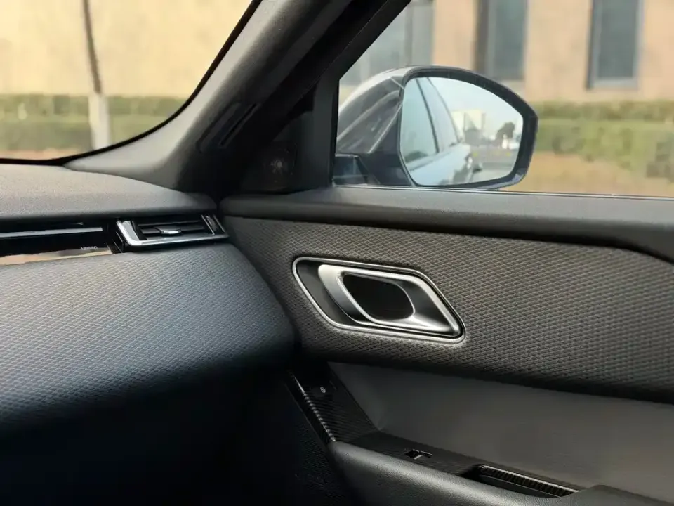 Land Rover Velar