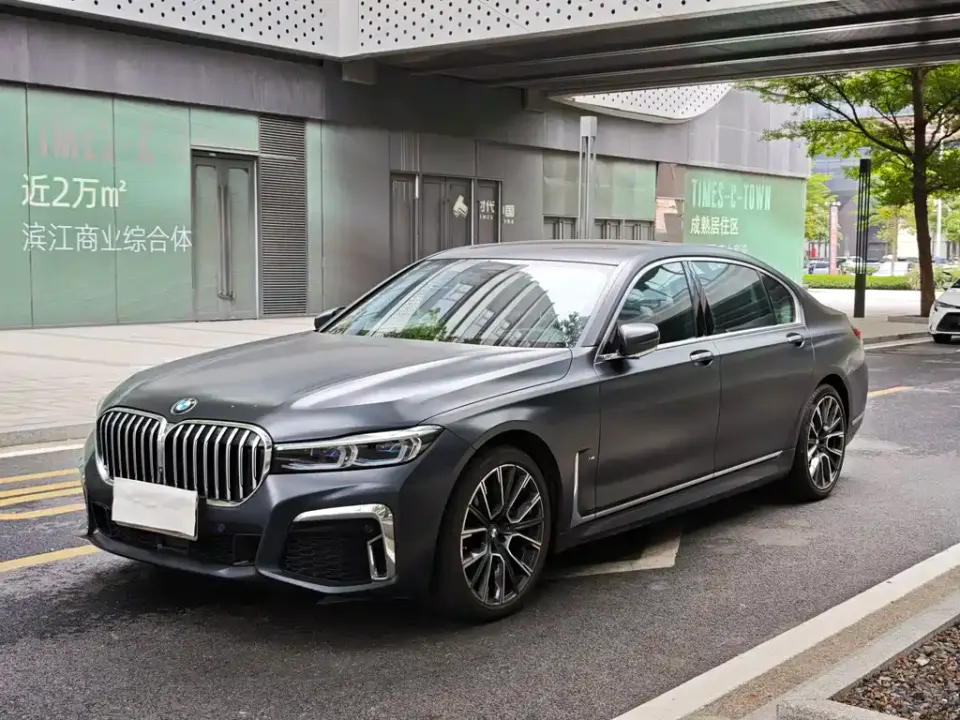 BMW 7-Series