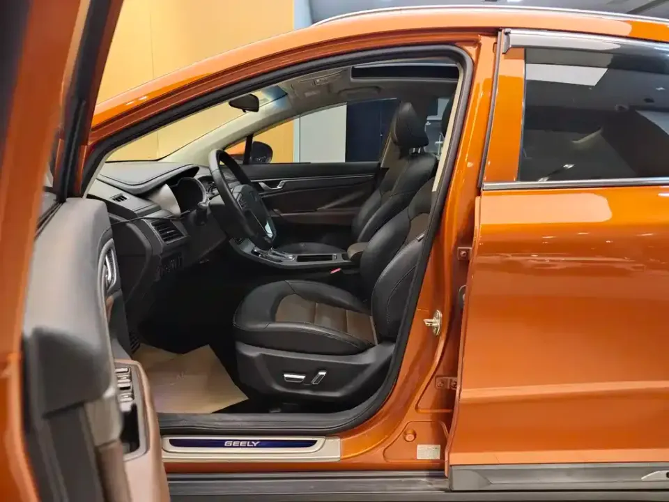 Geely Emgrand GS