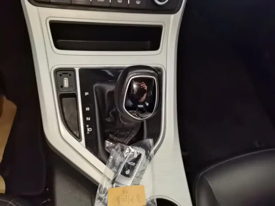Geely Vision
