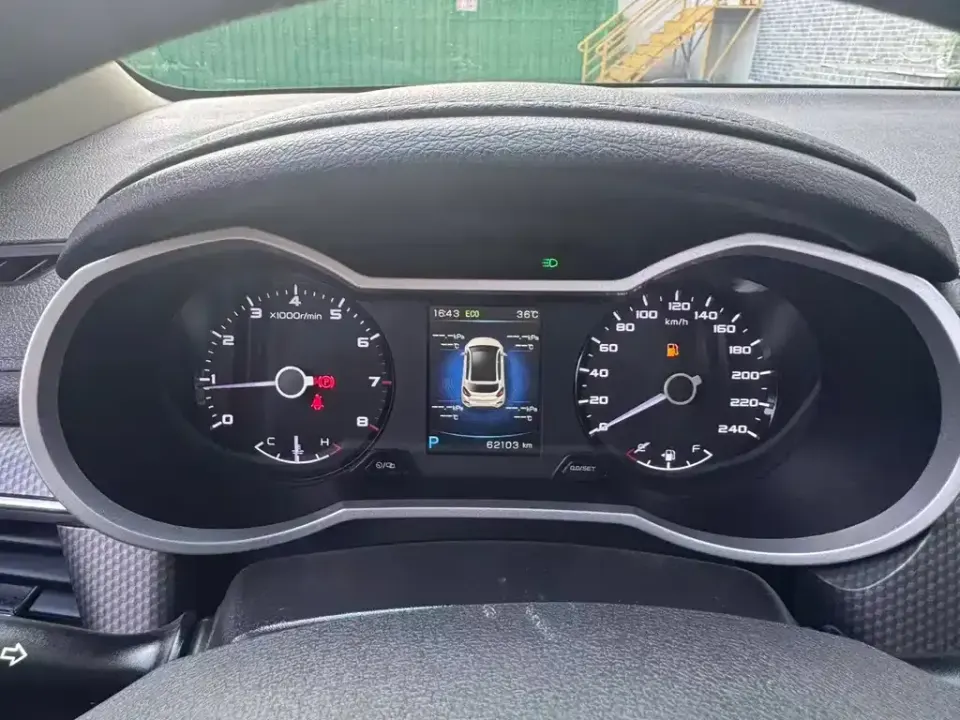 Geely Emgrand GS
