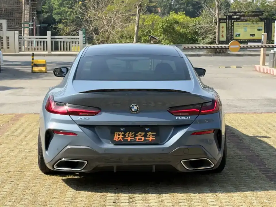 BMW 8 Series