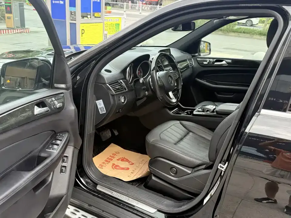 Mercedes-Benz GLS