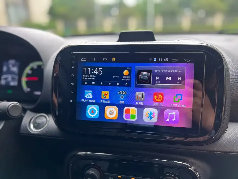 Roewe Clever
