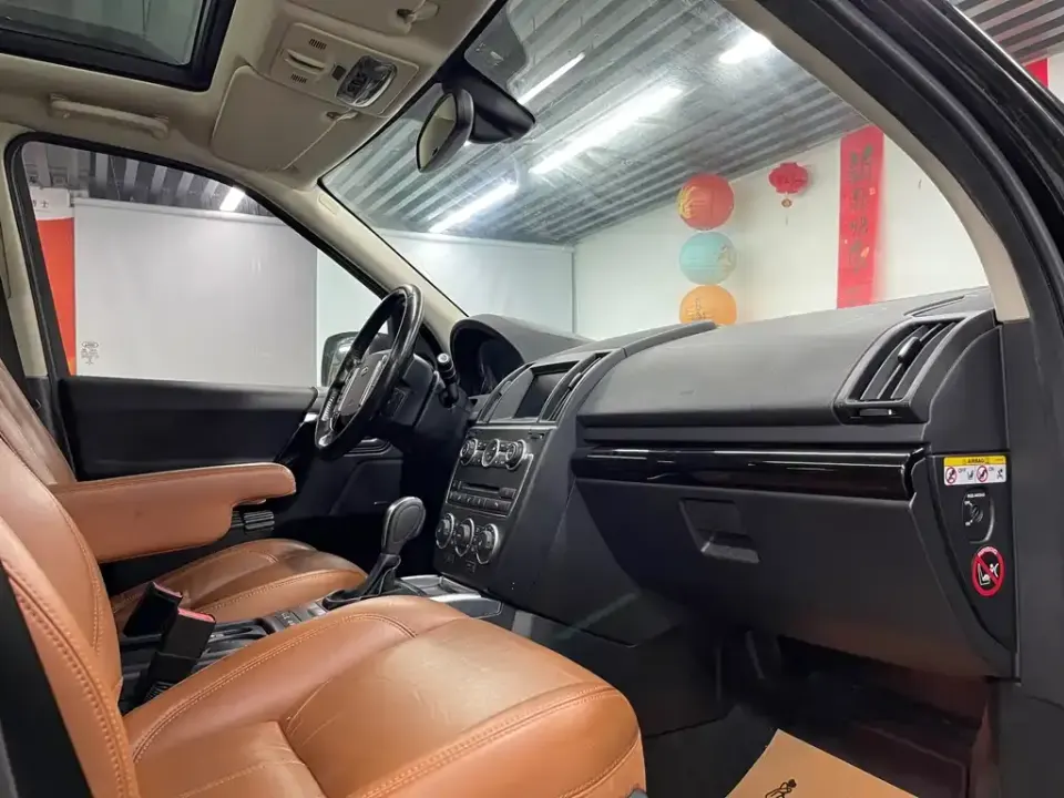 Land Rover Freelander 2