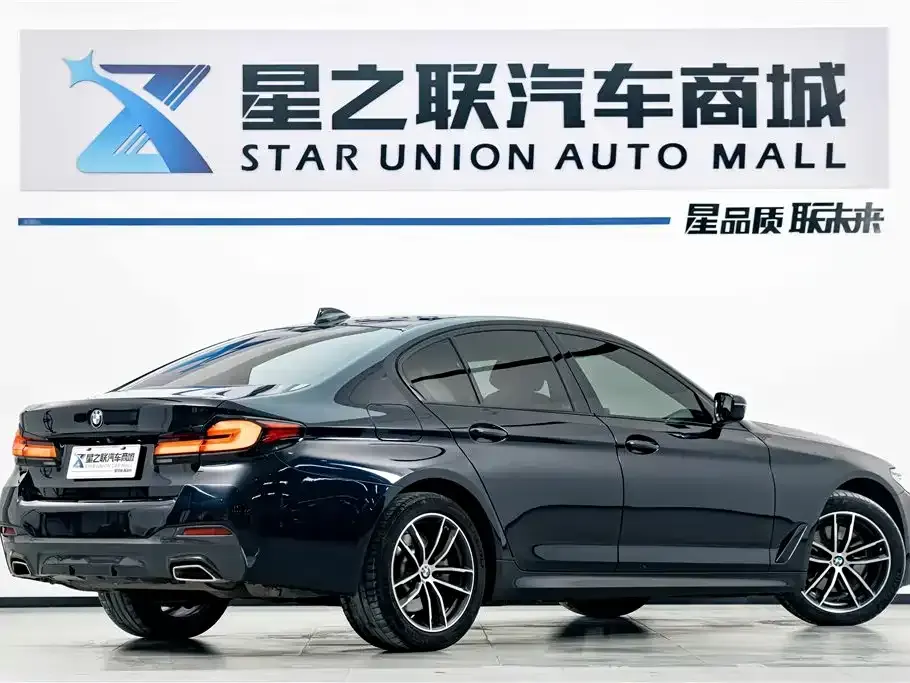 BMW 5 Series (Import)