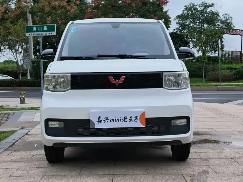 Wuling MINIEV