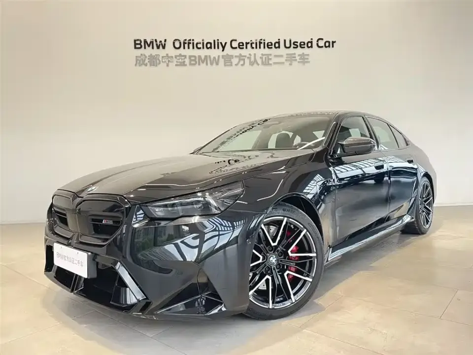BMW M5 New Energy