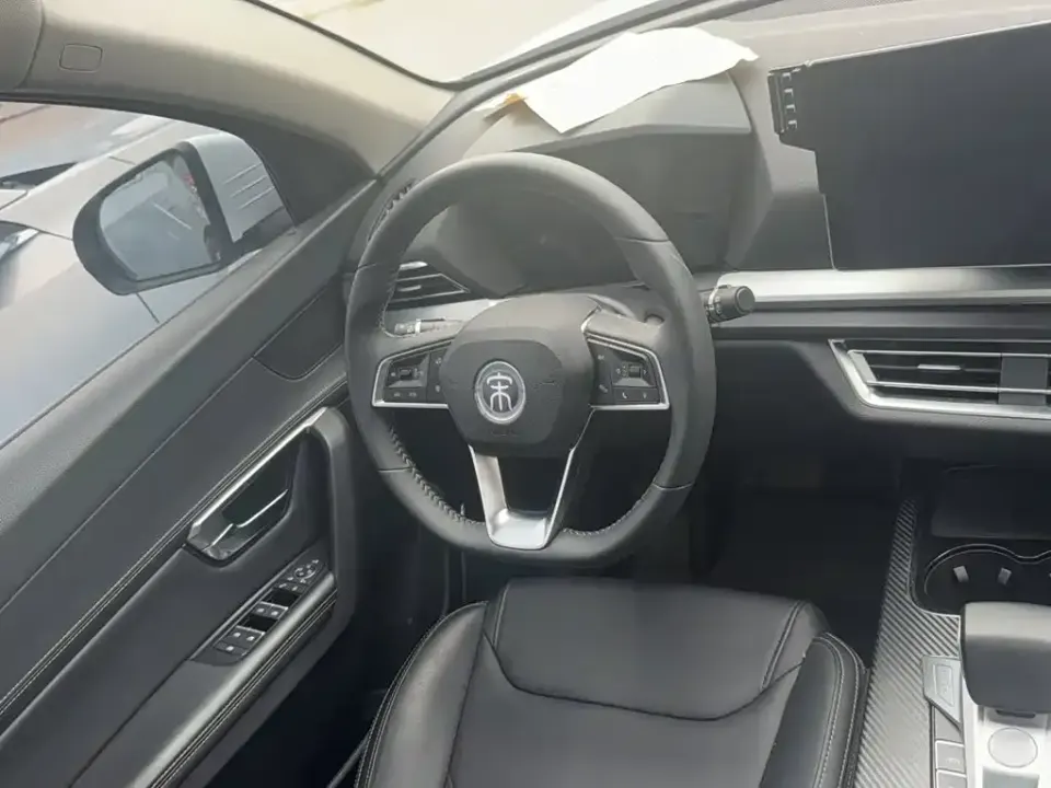 BYD Pro