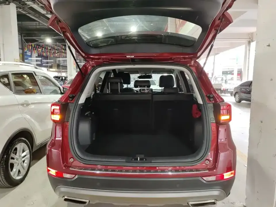 Changan CS75