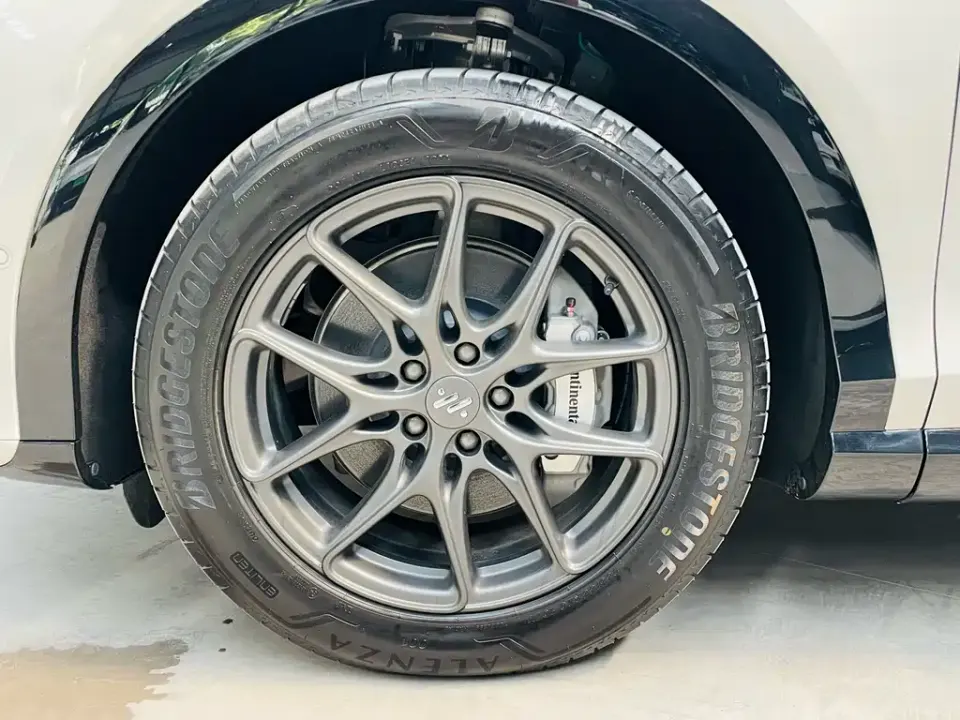 IM Motors IM LS7