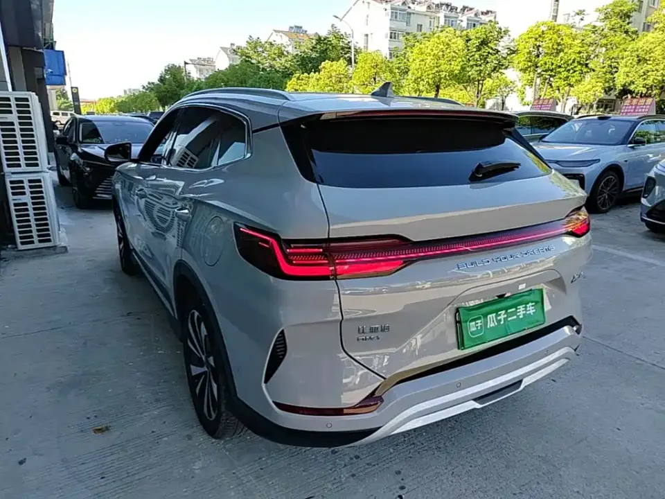 BYD PLUS New Energy