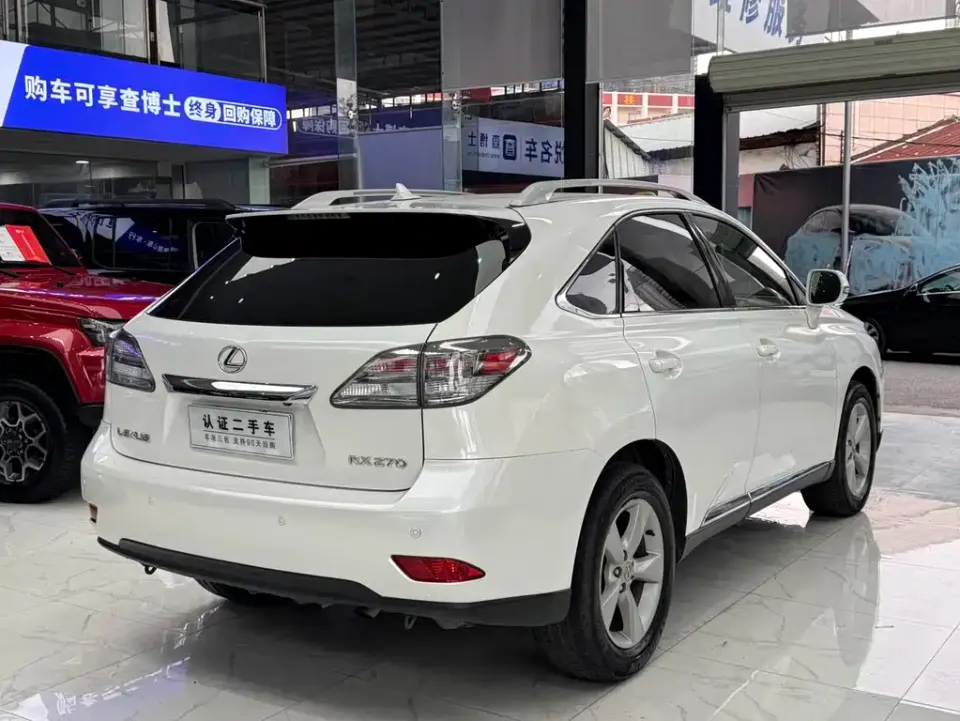 Lexus RX Classic