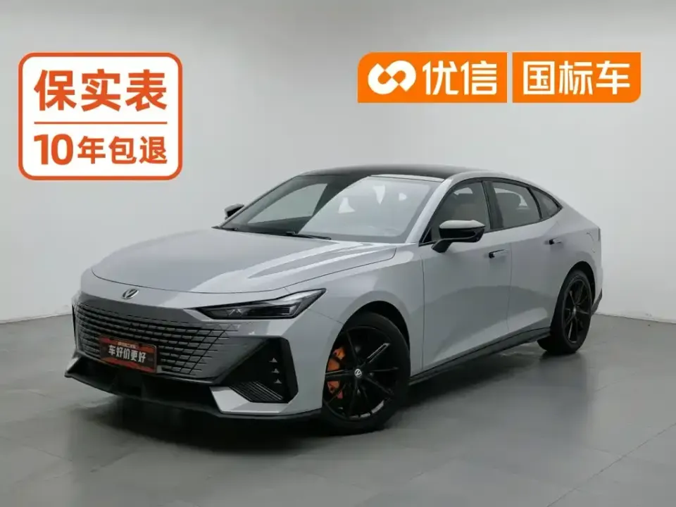 Changan UNI-V