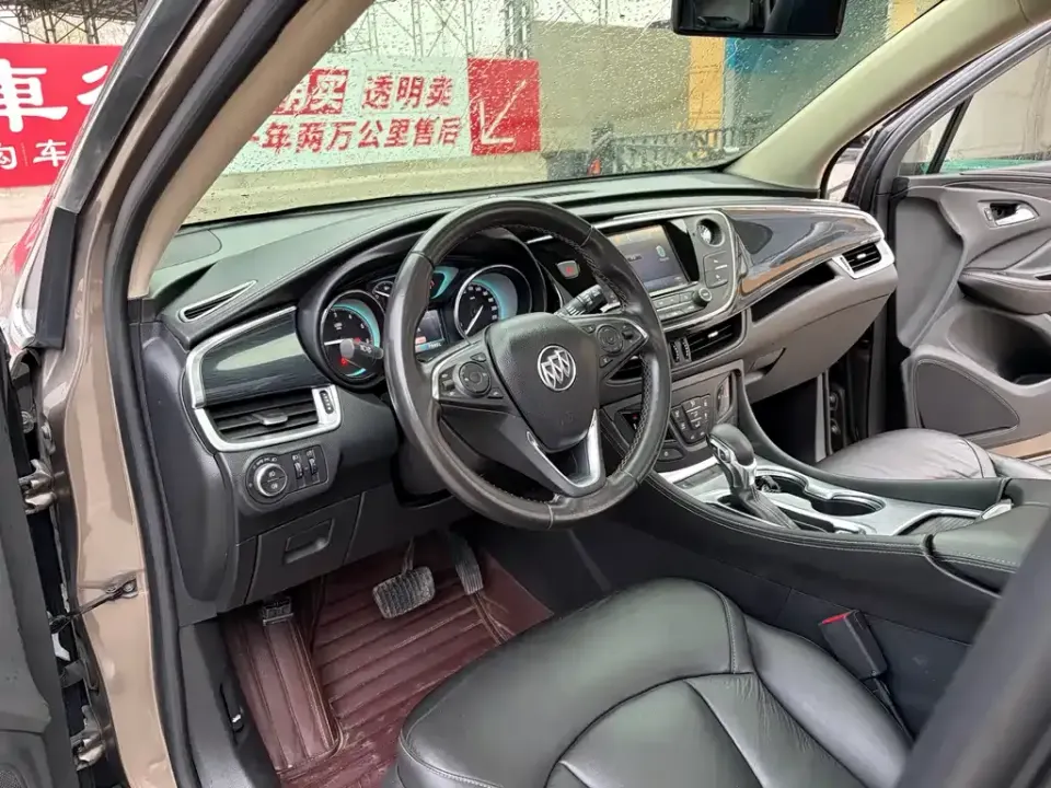 Buick Envision Plus