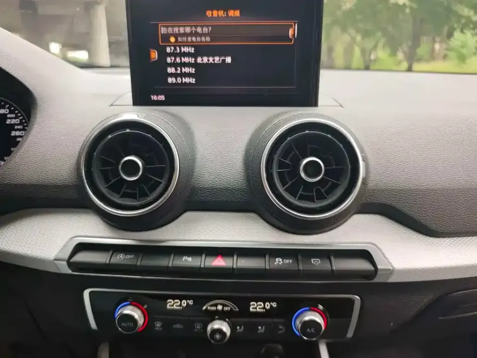 Audi Q2L