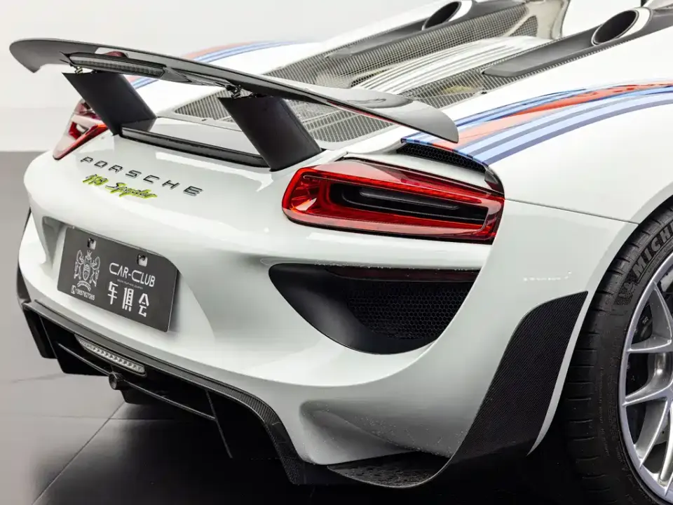 Porsche 918 Spyder