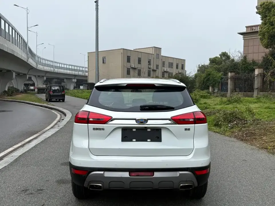 Geely Boyue