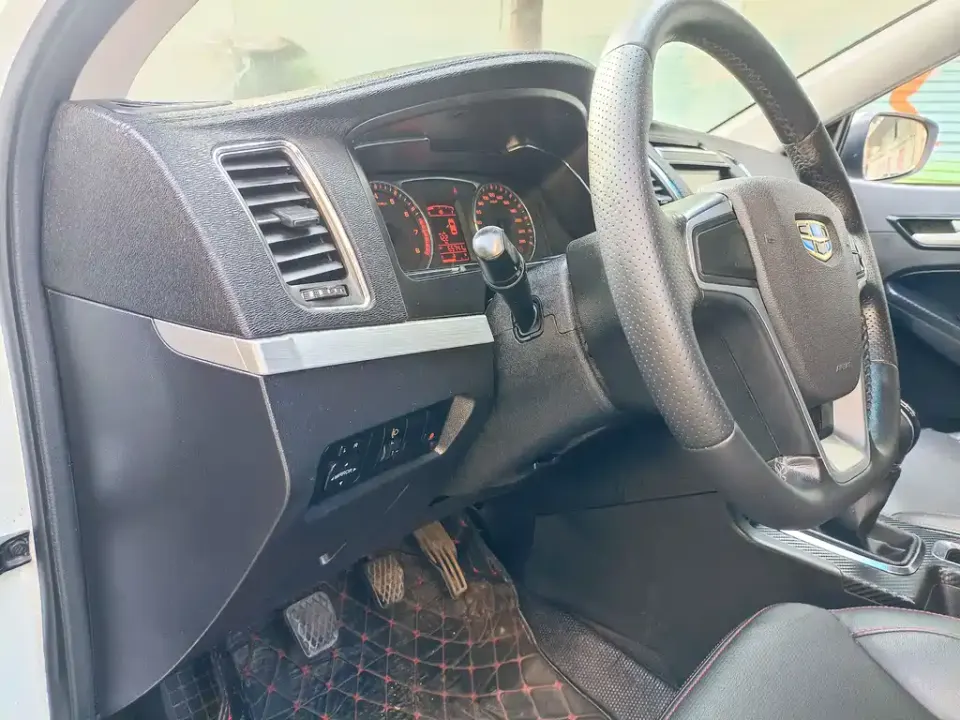 Geely Vision