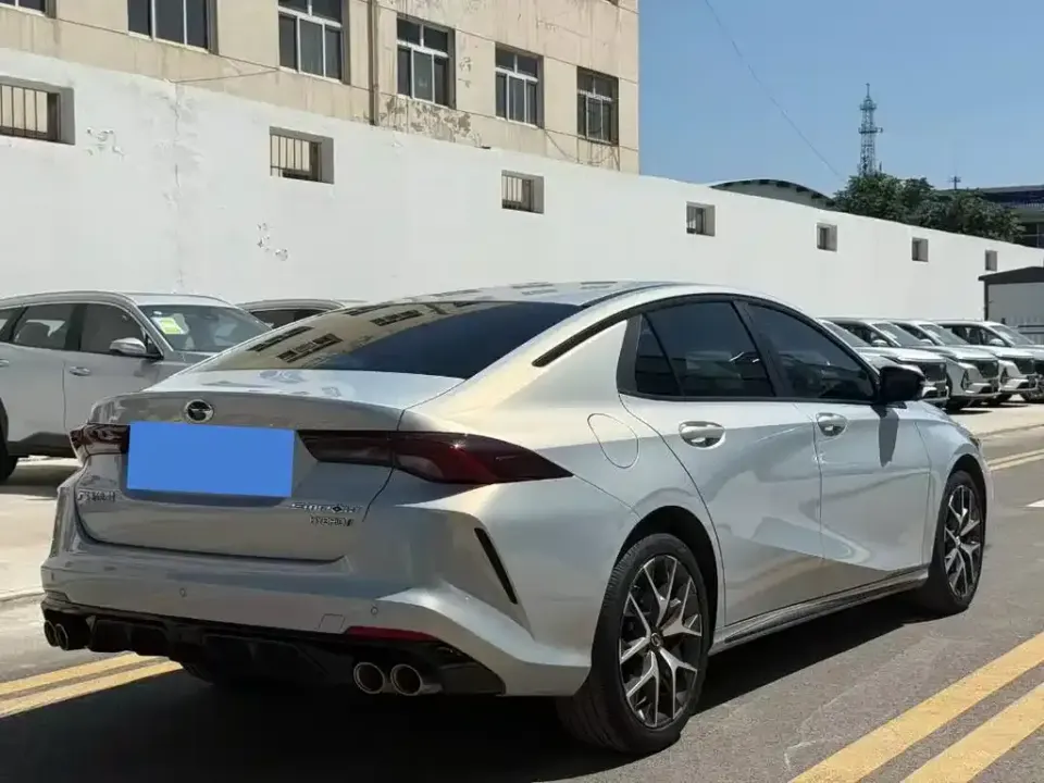 GAC Shadow Leopard
