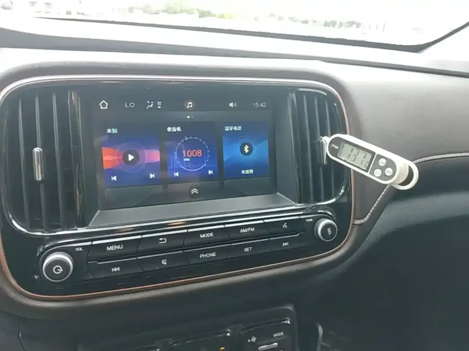 GAC Trumpchi GS3