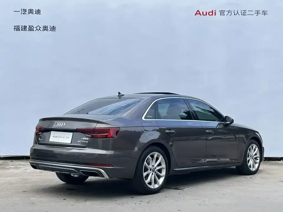 Audi A4L