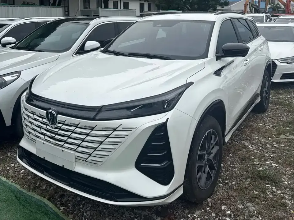 Changan CS75 Plus