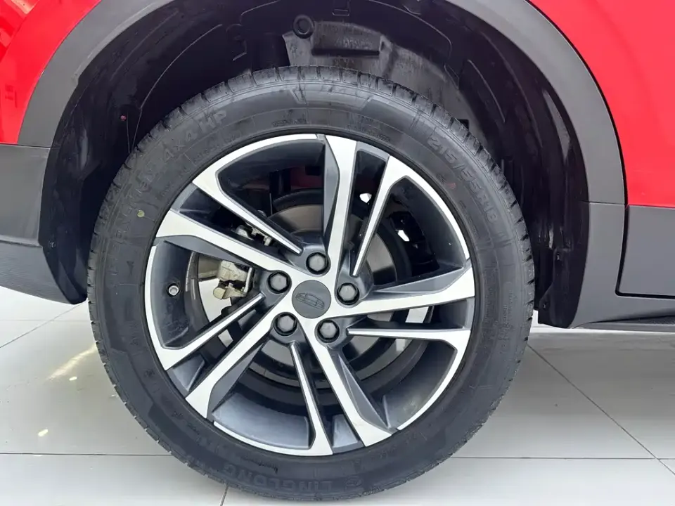 Geely Binyue