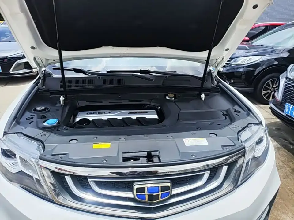 Geely Boyue