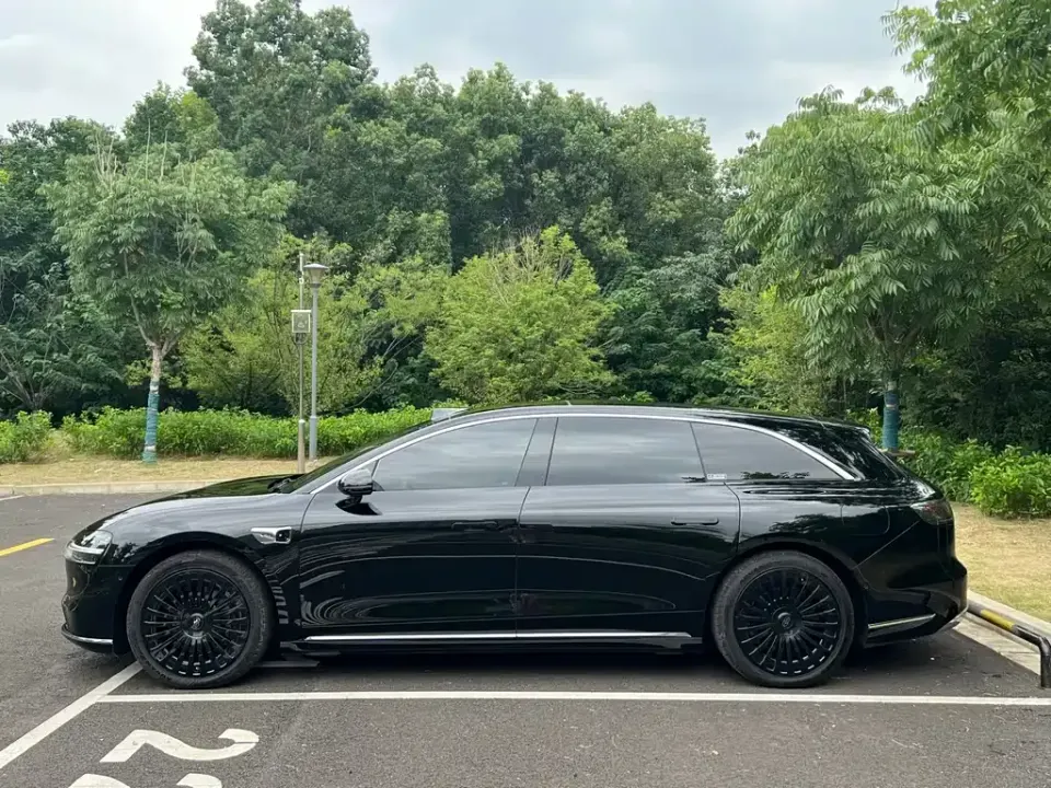 Xiangjie Xiangjie S9T