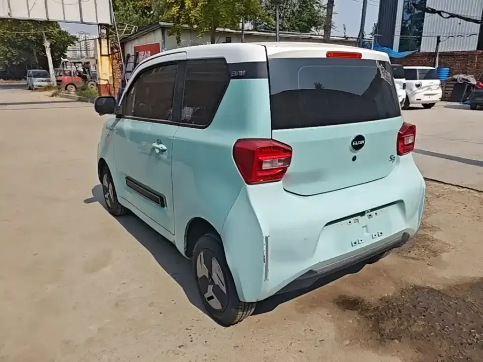 BAW Yuanbao