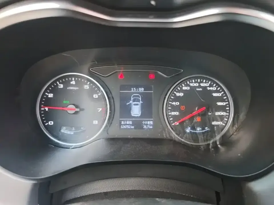 JAC Refine R3