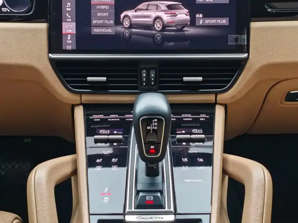 Porsche Cayenne Hybrid