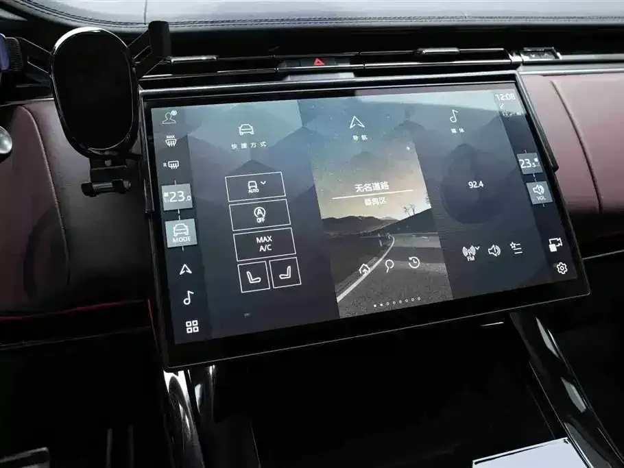 Land Rover Sport
