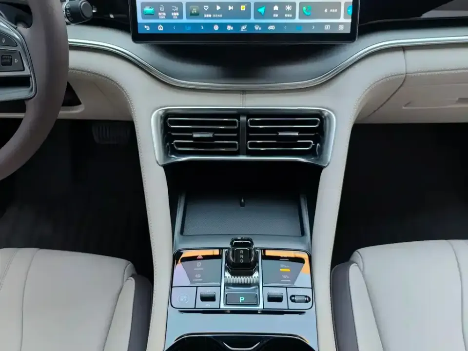 BYD PLUS New Energy