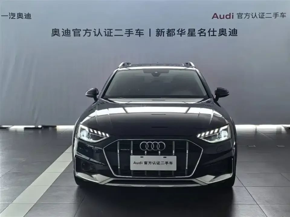 Audi A4 (Import)