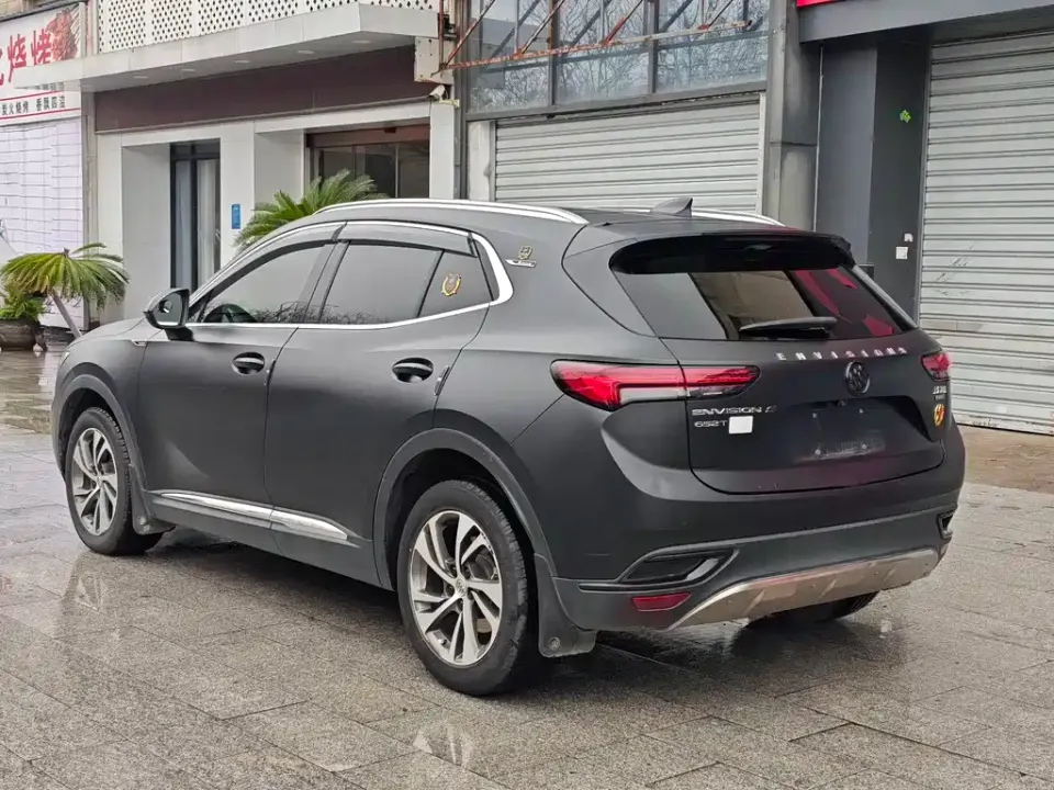 Buick Envision S