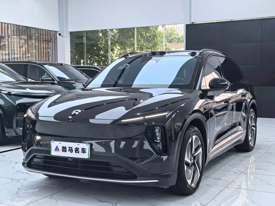 Nio ES6