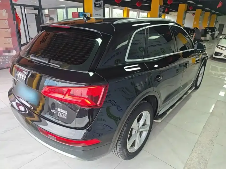 Audi Q5L