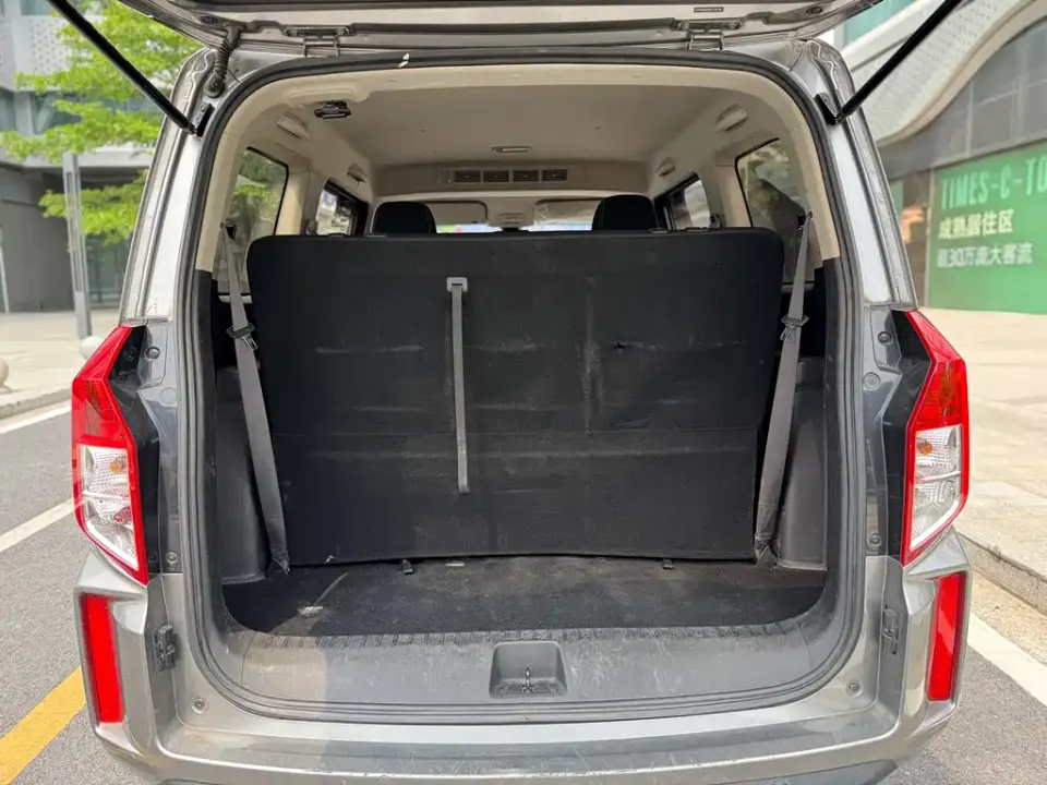 Wuling Hongguang Plus